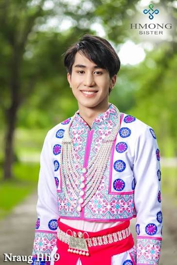 ชุดม้ง(ผู้ชาย)